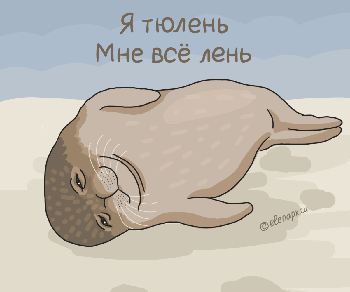 Гомер симпсон медитирует