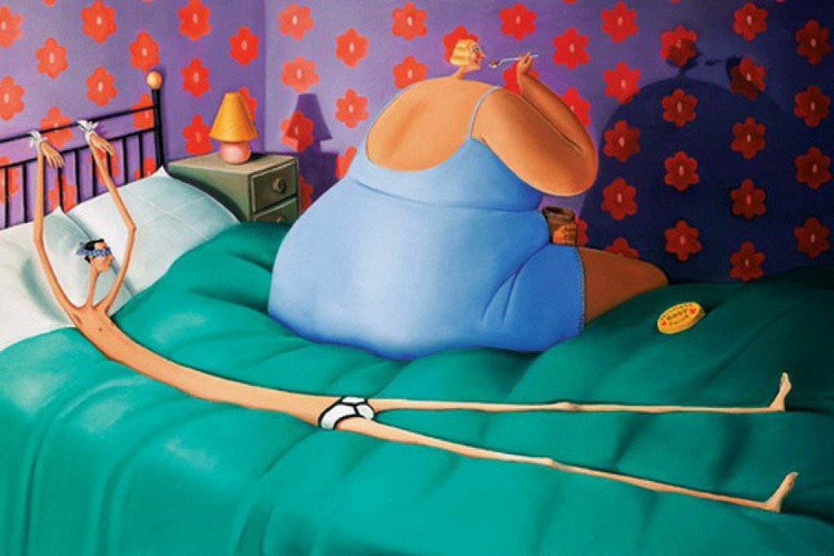 Ленивый человек