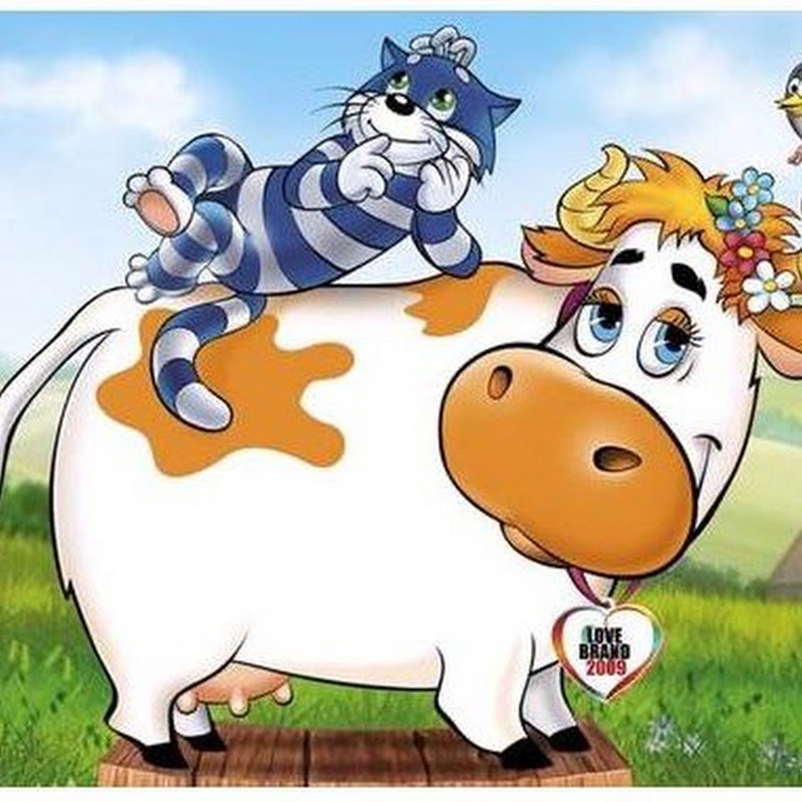 Трое из простоквашеномультфильм