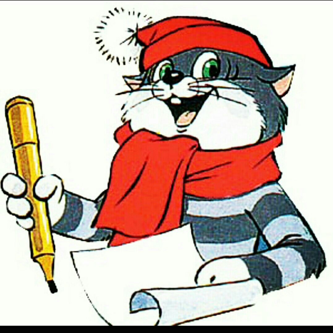 Простоквашино корова