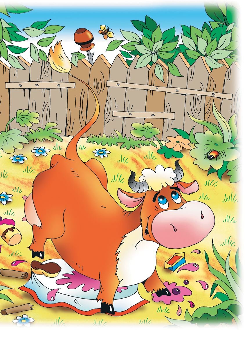 Простоквашино Матроскин и дядя Федор