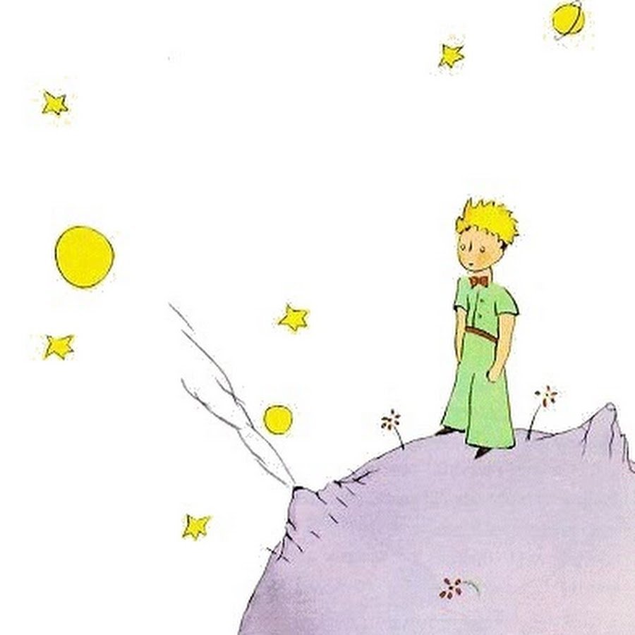 Обложка маленький принц Экзюпери