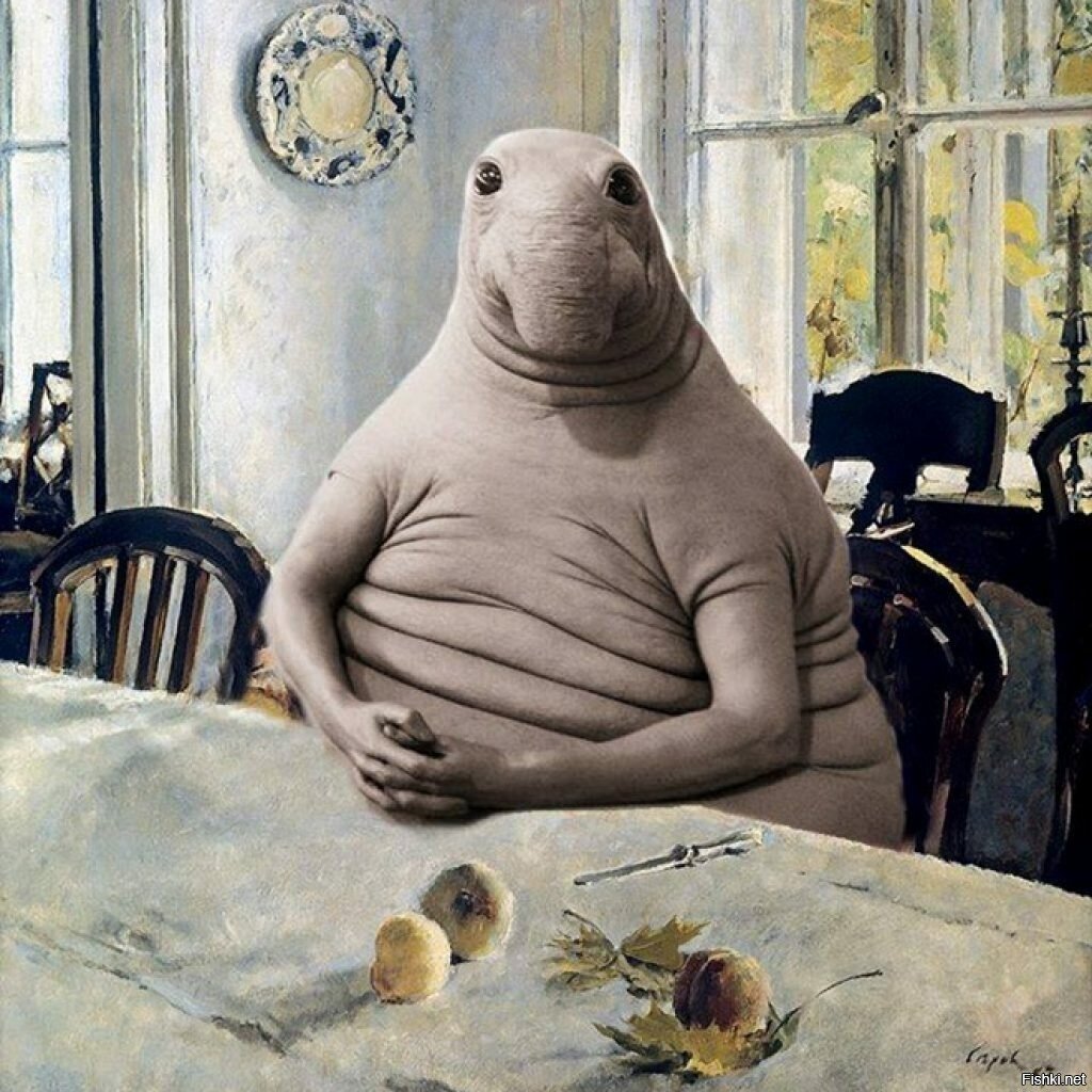 Ждун валяние