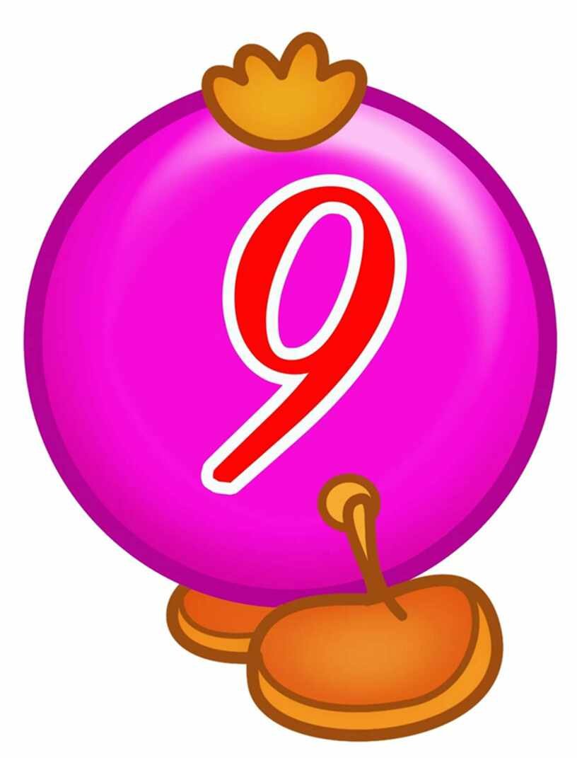 Гусеница с цифрами