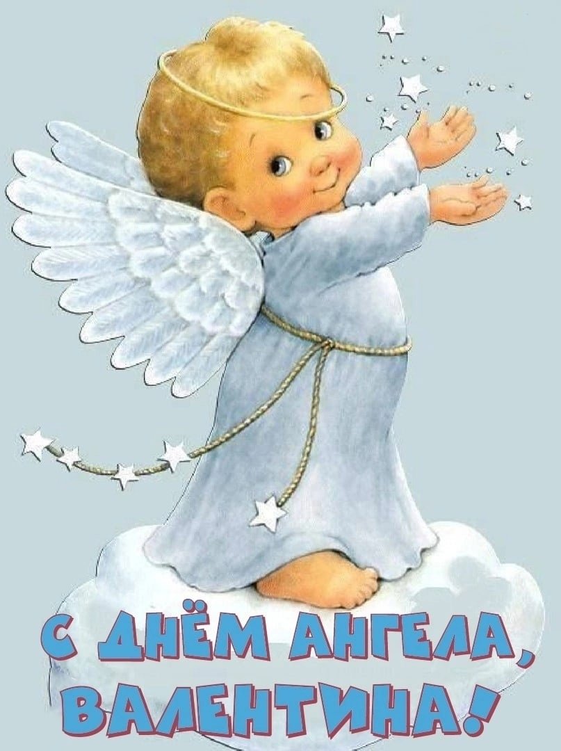 Ангелочки Ruth Morehead