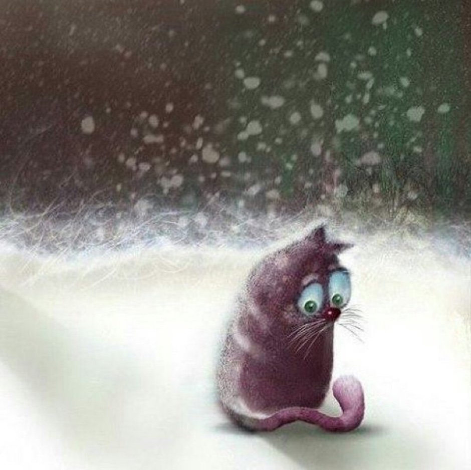 Разочарование цитаты