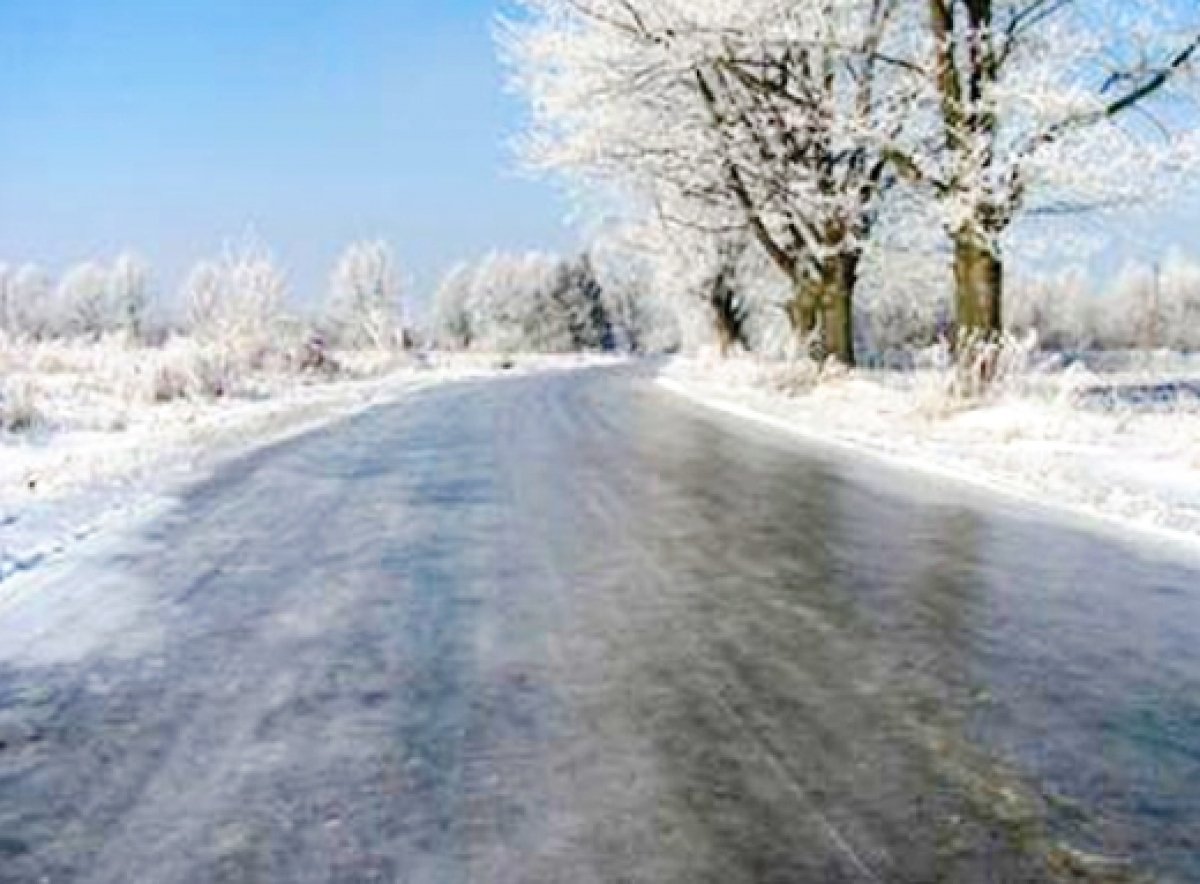 Зима гололед