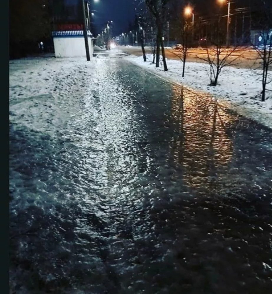 Гололедица картинки