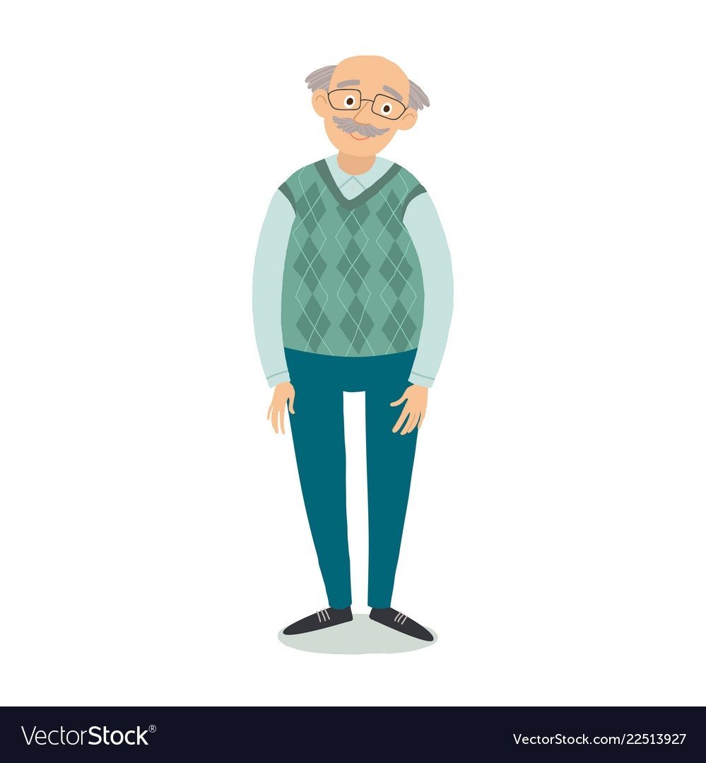 Дедушка в полный рост