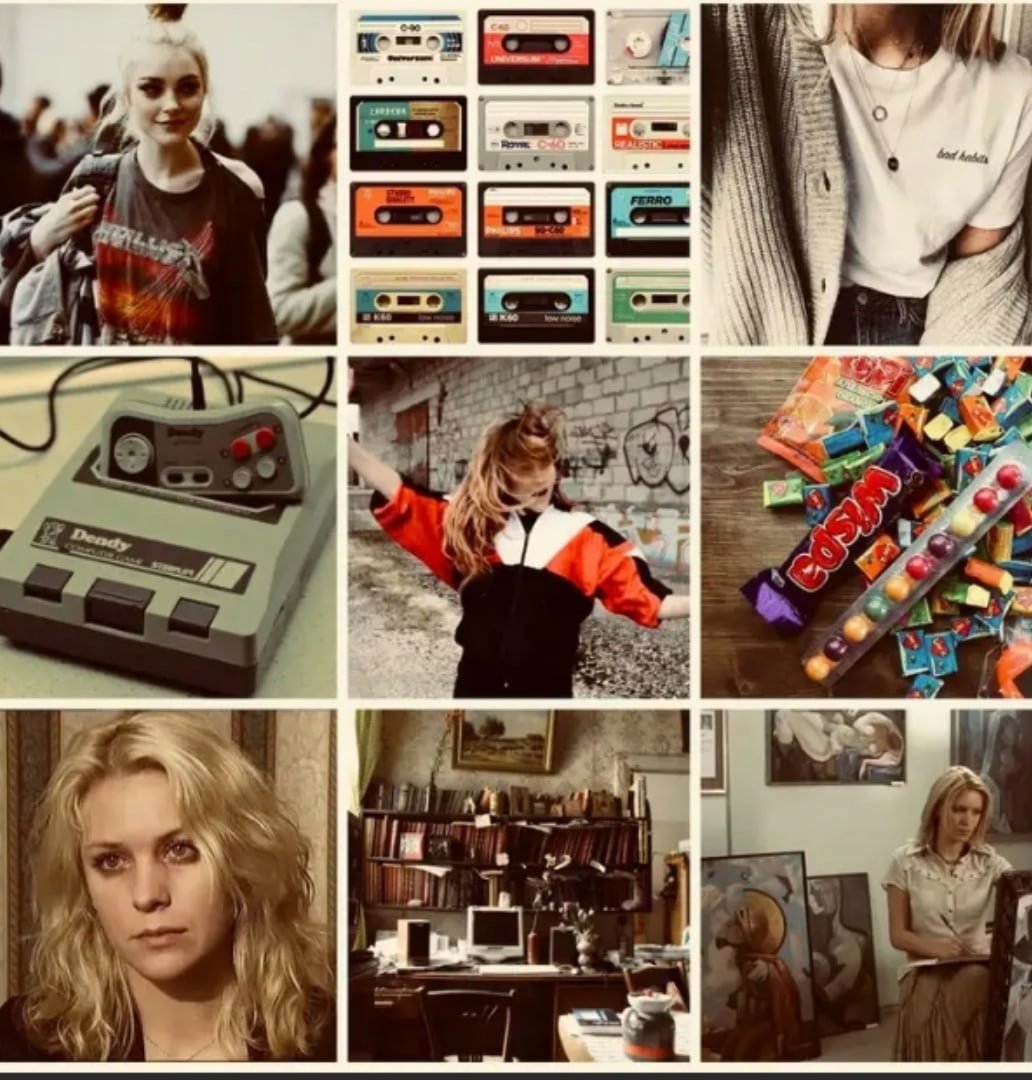 Америка 90е Эстетика
