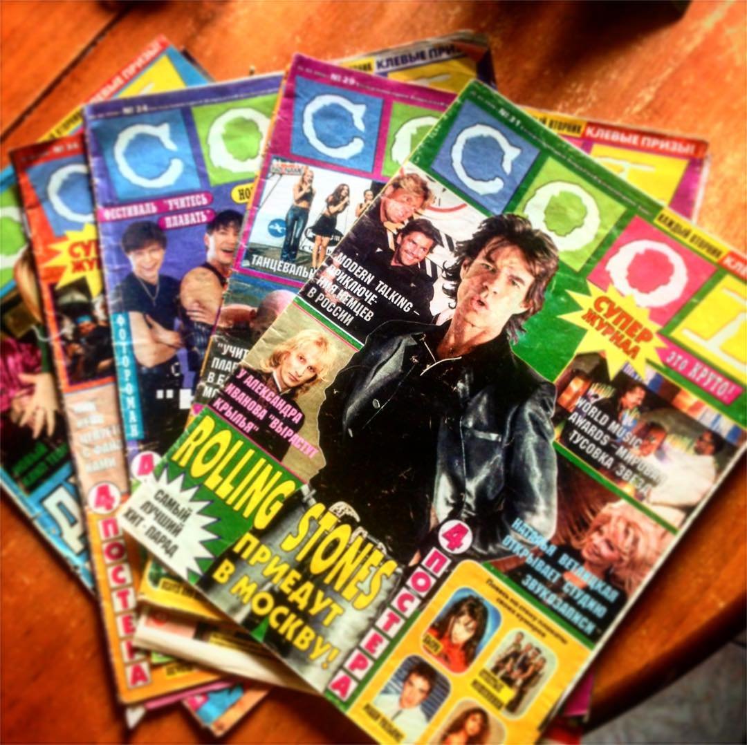 Продукция 90-х годов