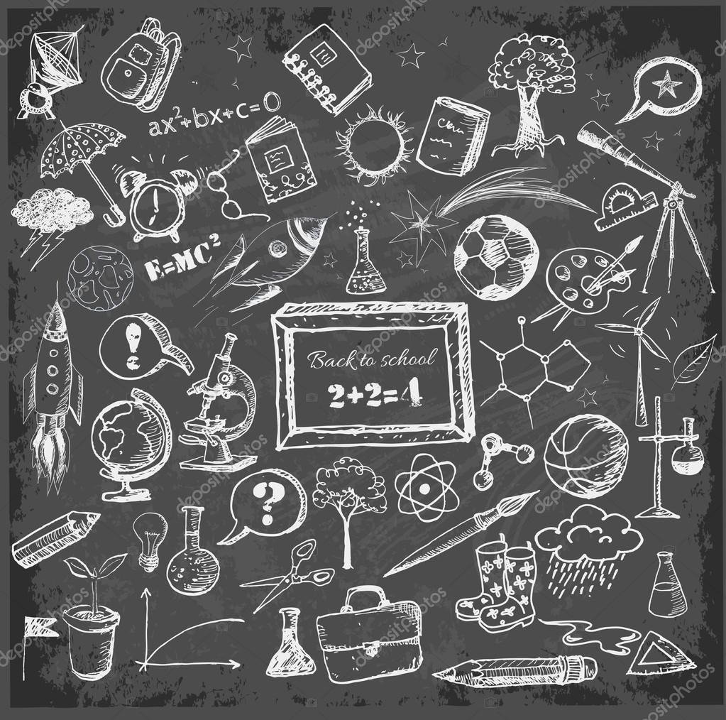 Школа нарисованная мелом