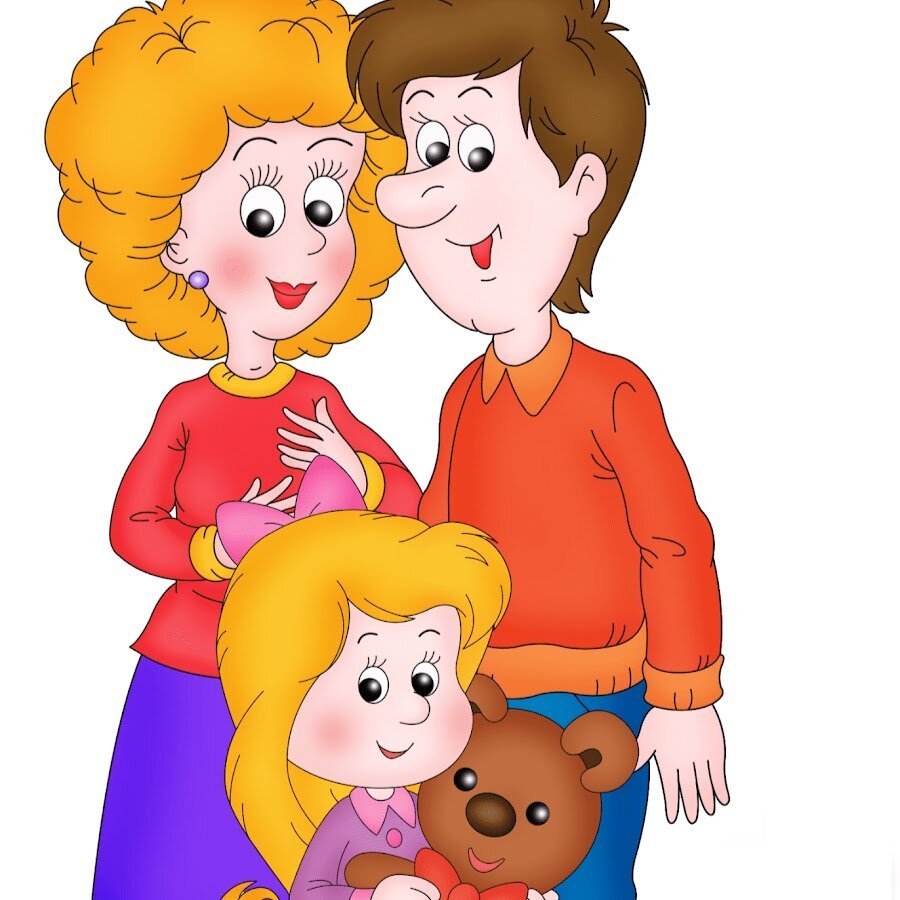 Родители дети и воспитатель