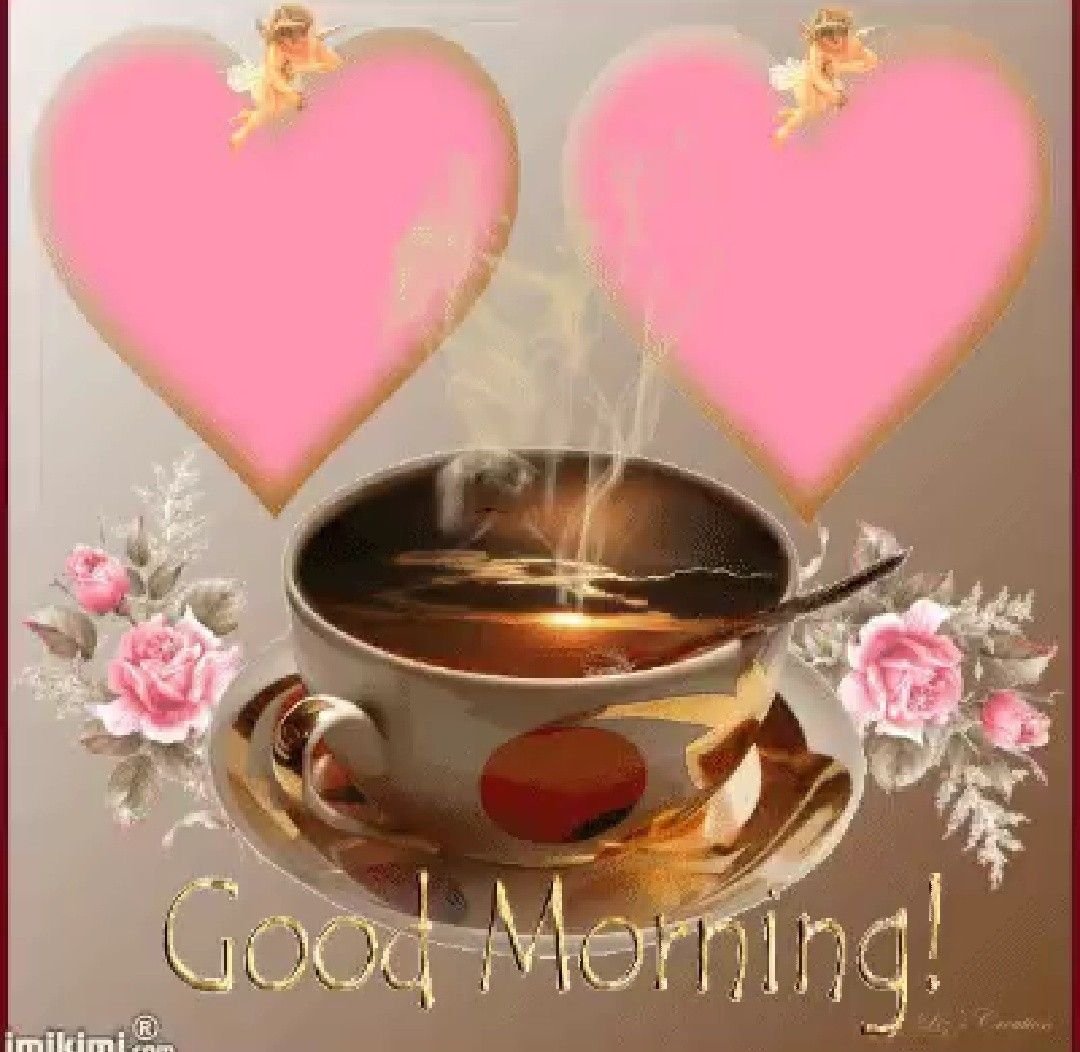 Сердечки с добрым утром живые