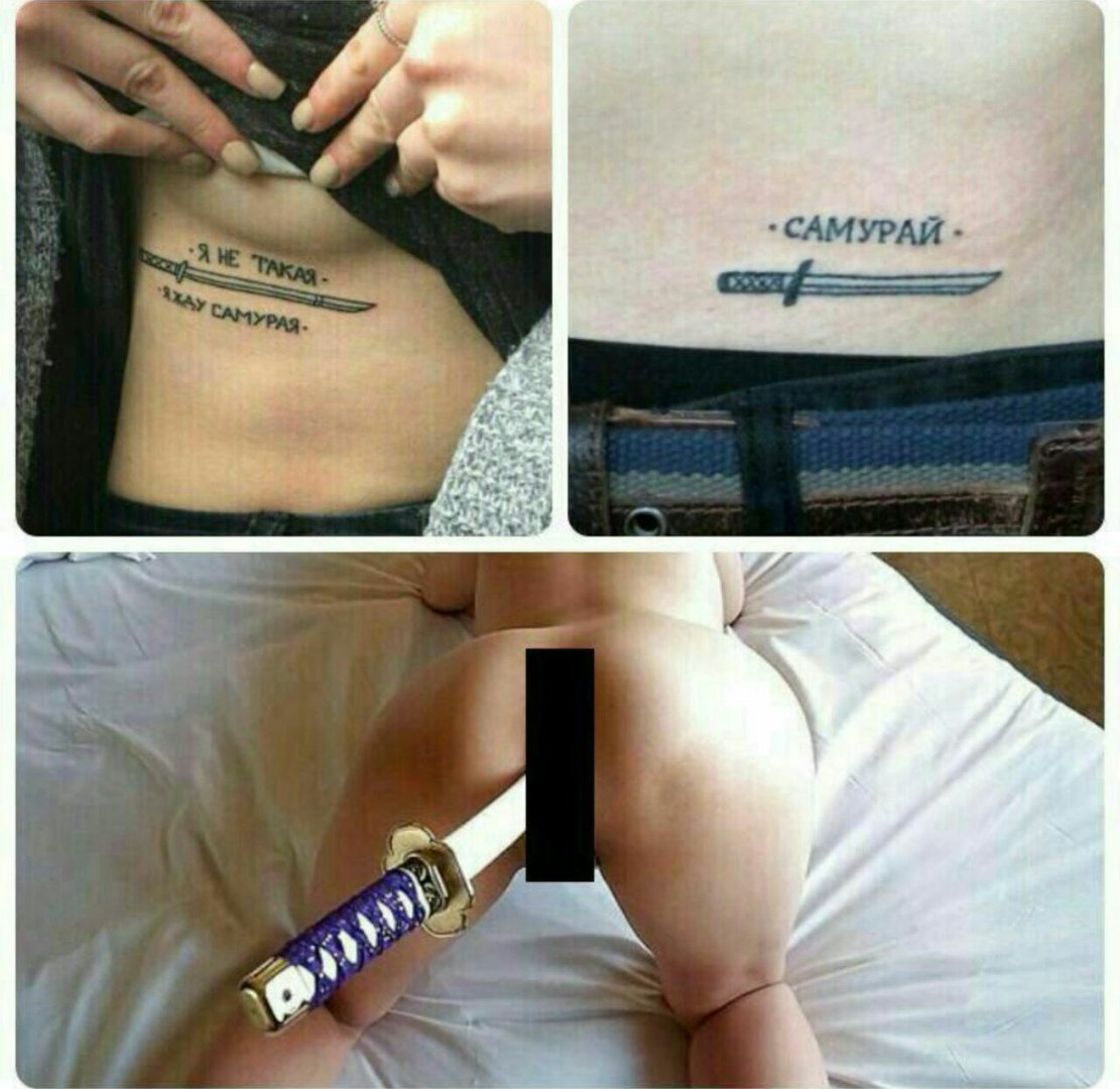 Конкурентные преимущества компании