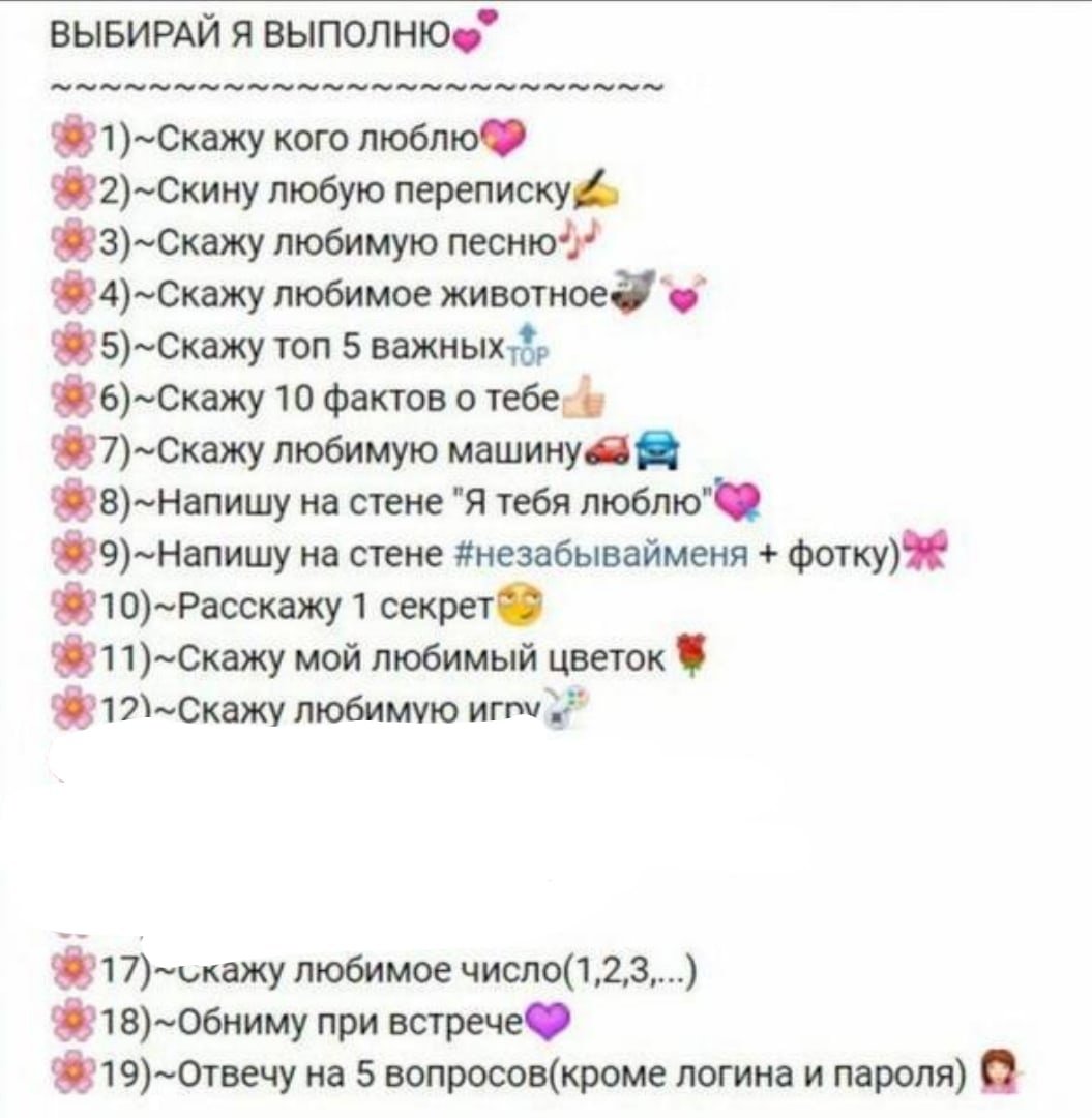 Женщина с высокой самооценкой