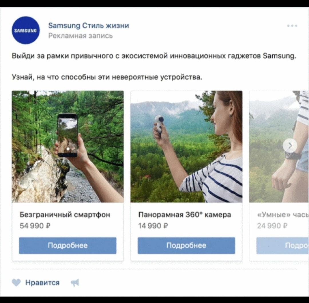 Достоинство рисунок