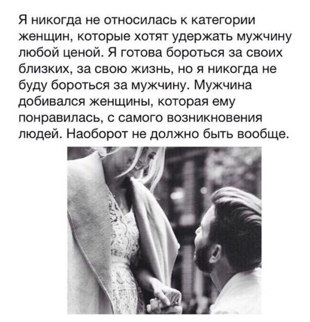 Цифры с заданиями для ВК для парня