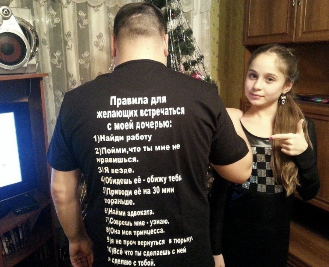 Афоризмы про честь