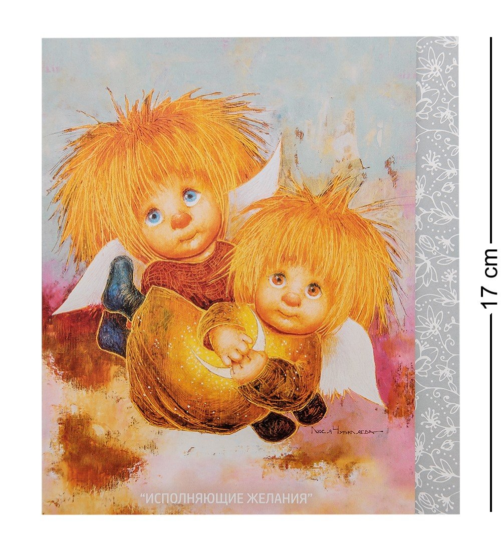 Рыжие ангелы Галины чувиляевой