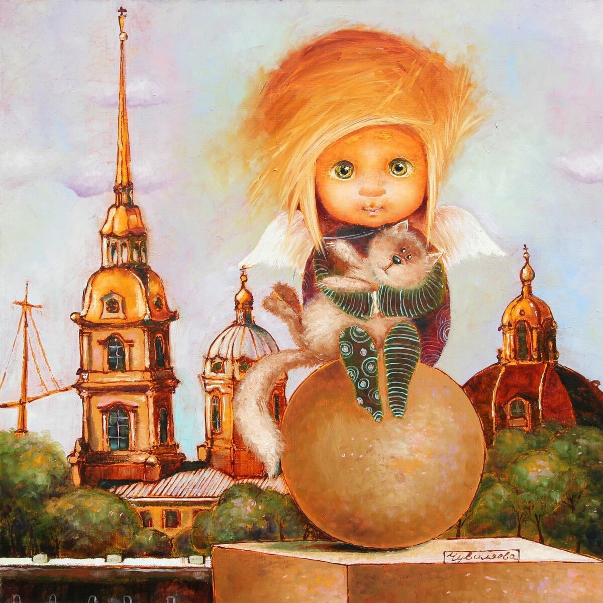 Люся чувиляева художник ангелы Санкт-Петербург