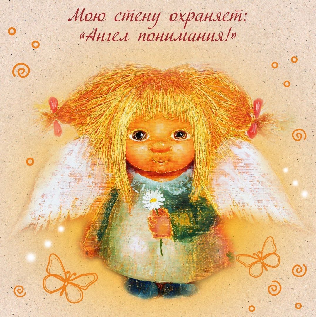 Галина чувиляева картины солнечные