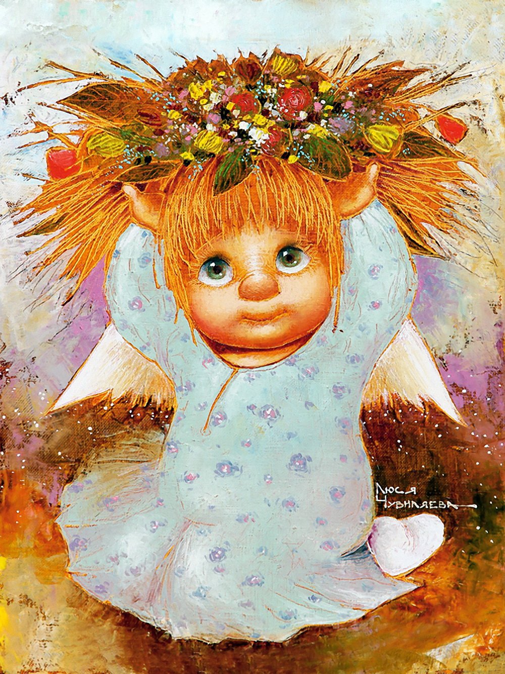 Осенний Ангелок