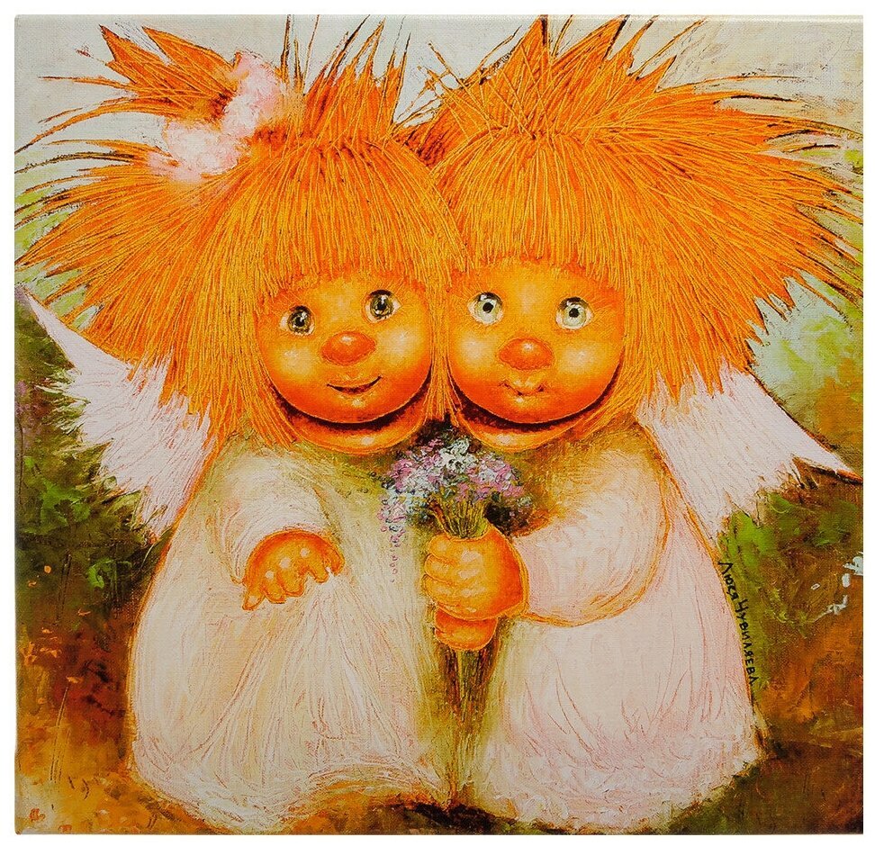 Ангелы Люси чувиляевой