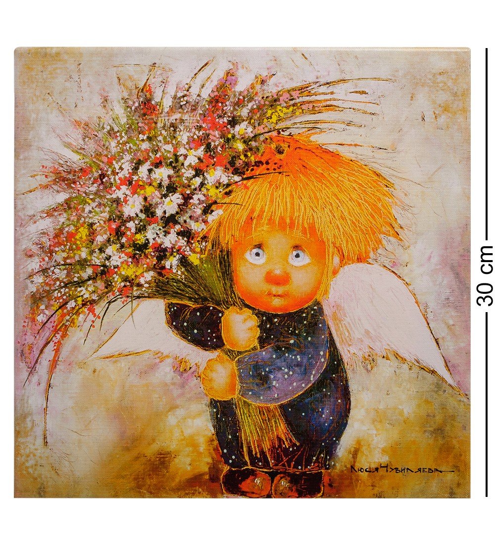 Солнечные ангелы Люси чувиляевой