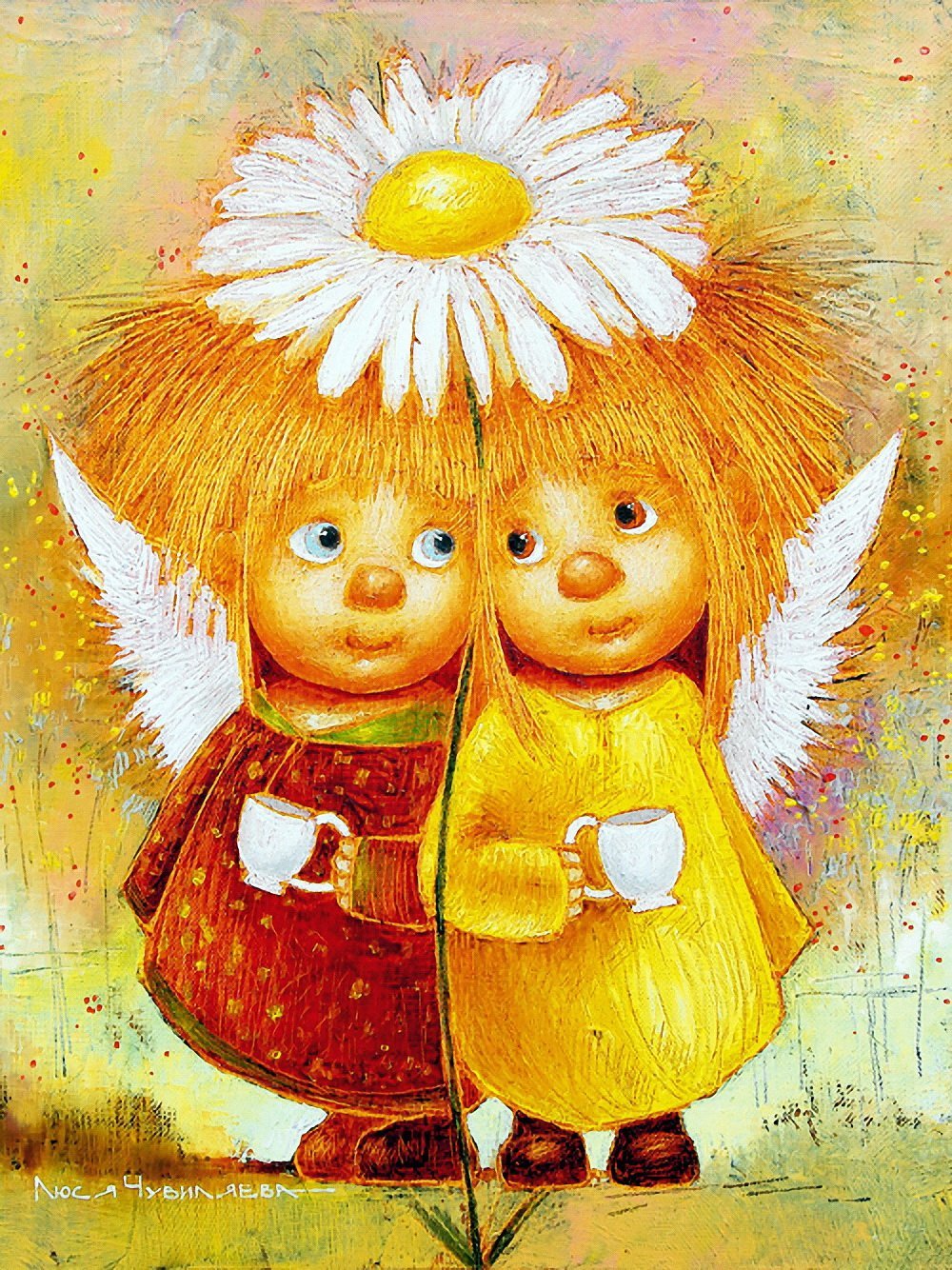 Солнечные ангелы Люси чувиляевой