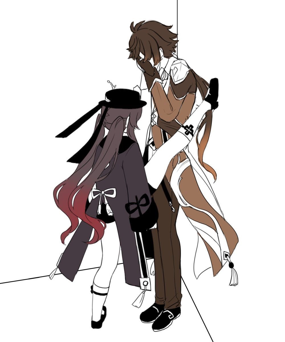 Ху Тао и Чжун ли