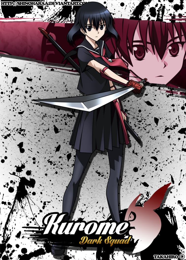 Картинка Куроме и my Melody с надписями