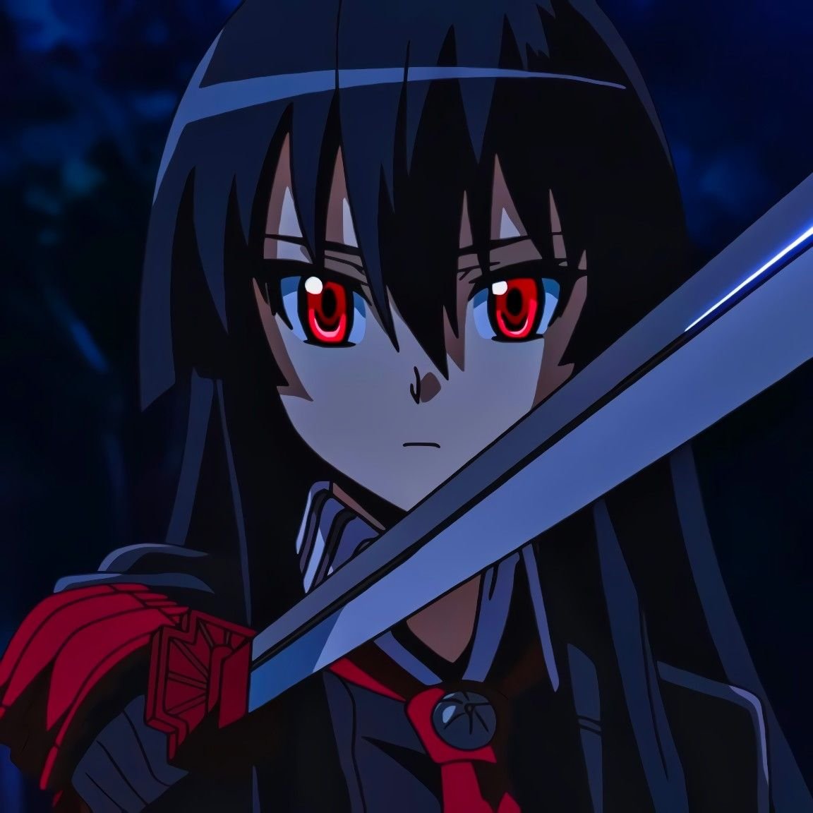 Убийца акаме Куроме на аву