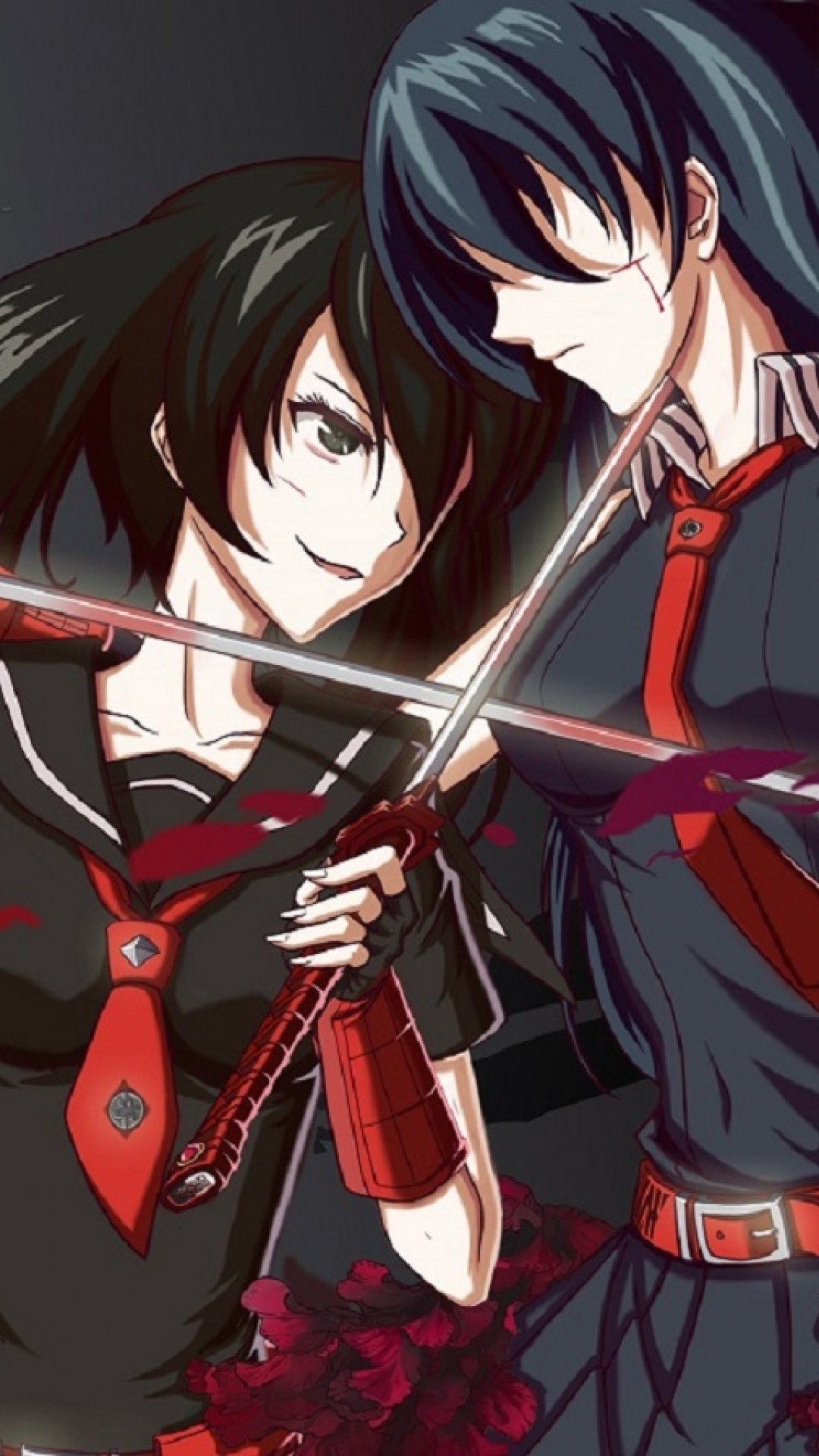 Акаме га Убей