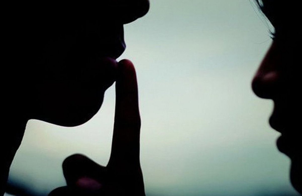 Пусть сбудется о чем молчим