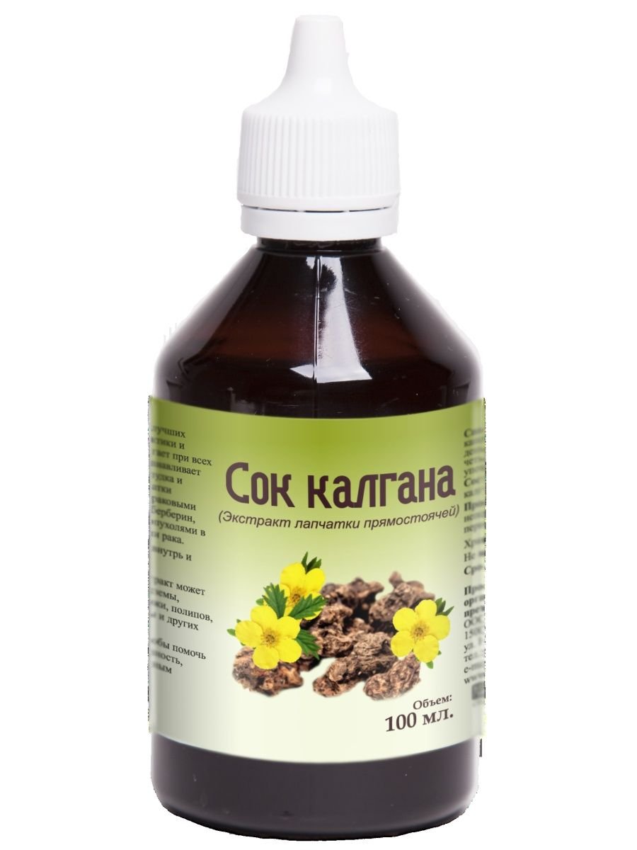 Настойка лапчатка прямостоячая