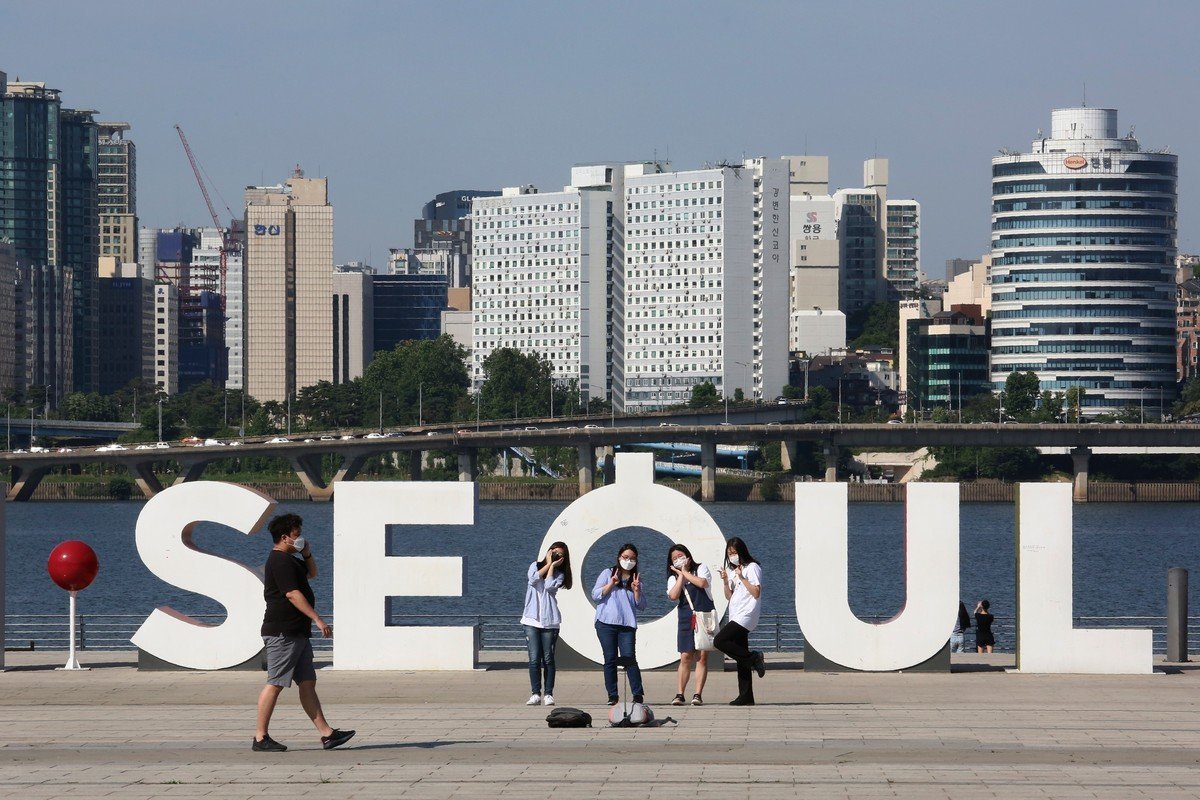 Южная Корея 4к