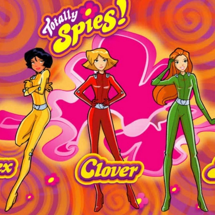 Тотали спайс Сэм и Алекс