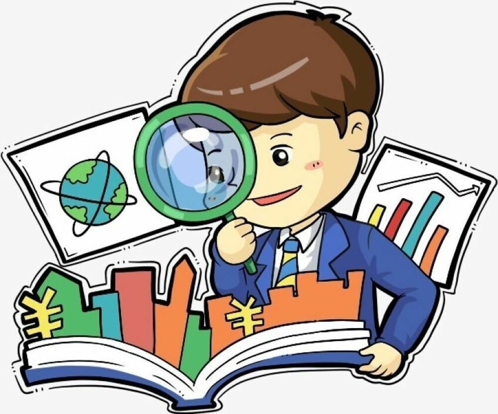 Умный смайлик