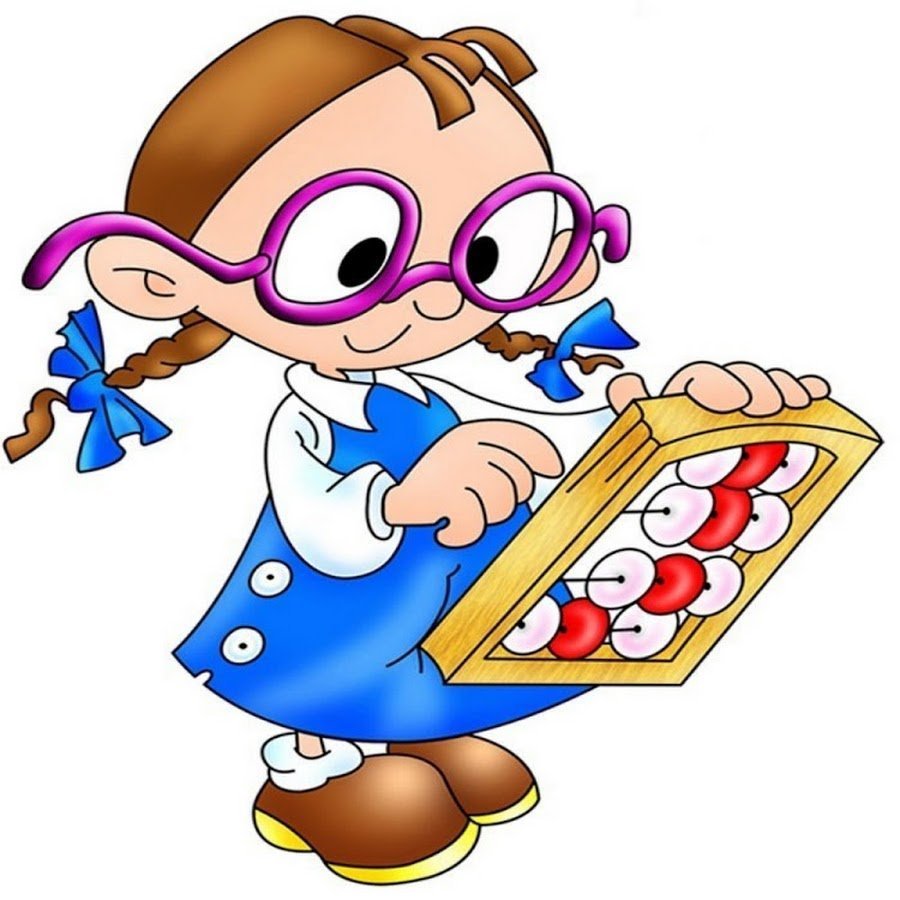 Мудрая Сова