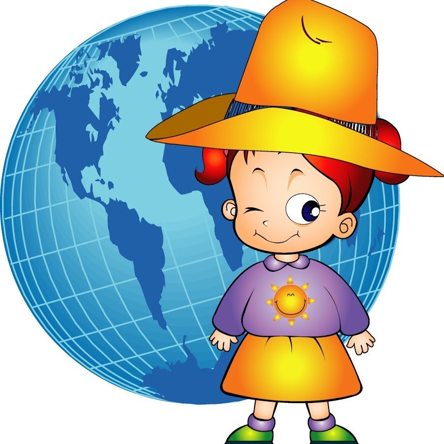 Всезнайка картинки для детей