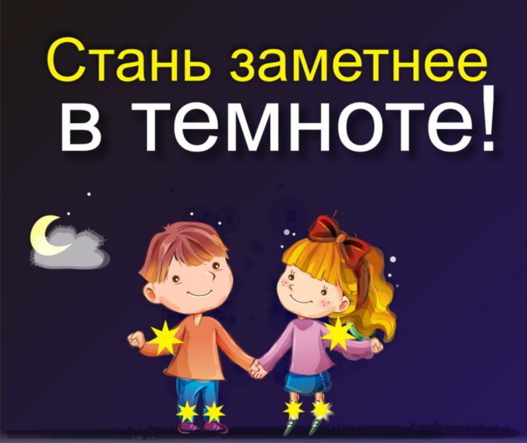 Flickr логотип