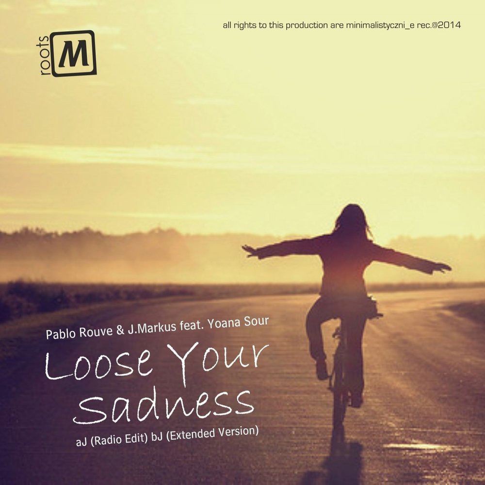 Завтра будет еще лучше