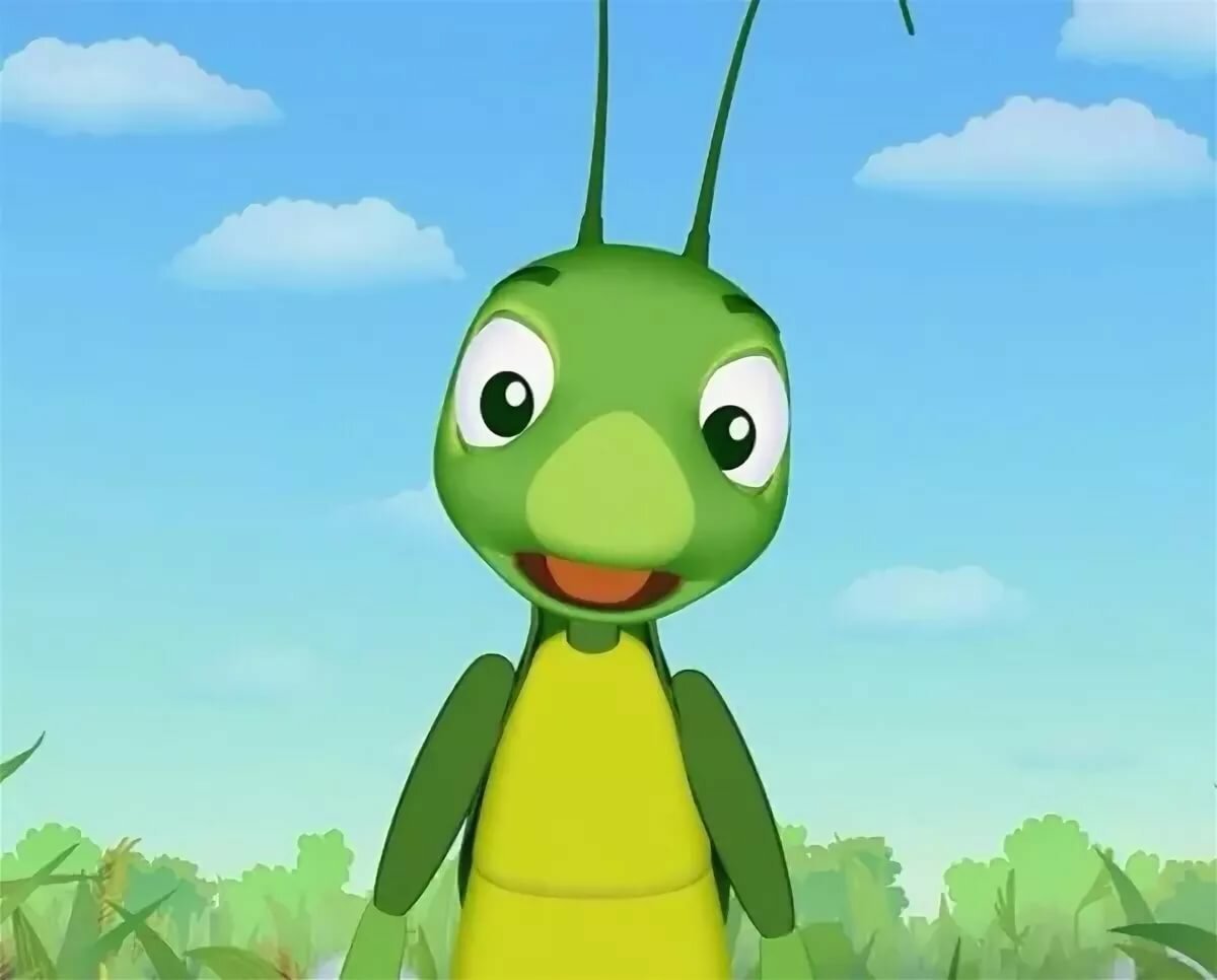 Кузнечик Кузя из Лунтика