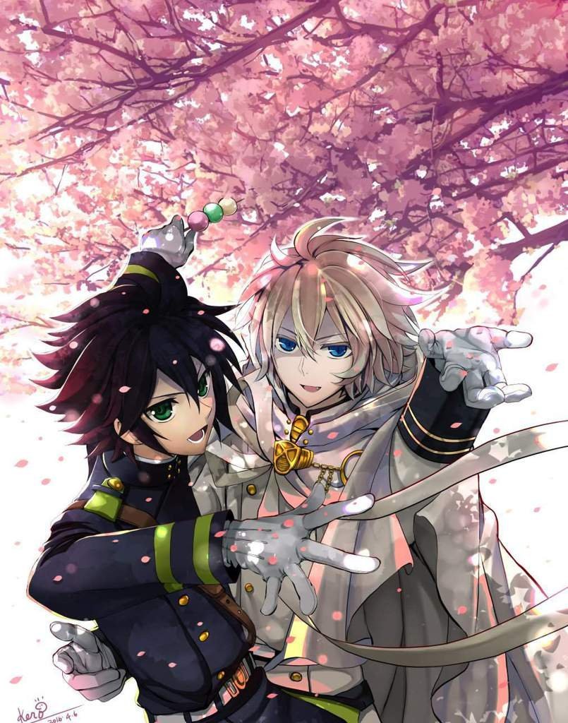 Амине последний серрфим