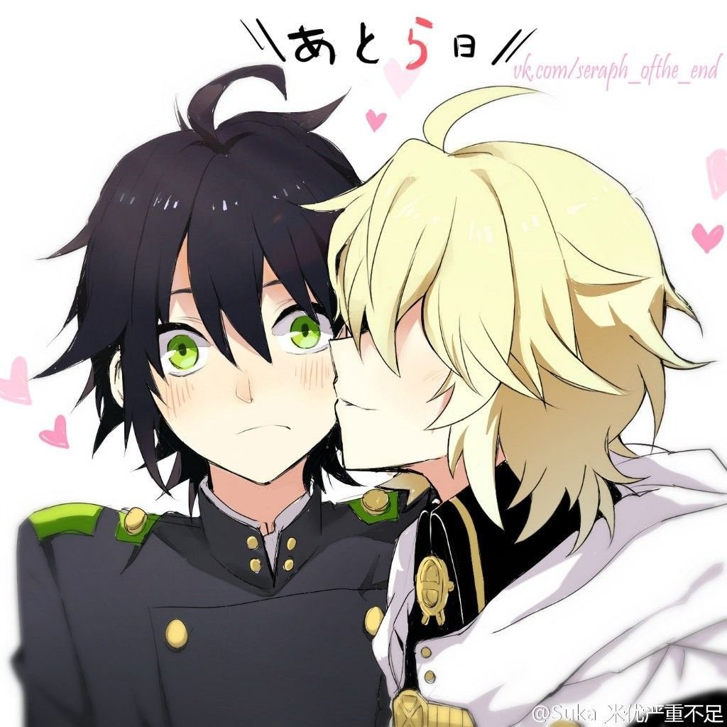 Аниме последний Серафим юичиро и Микаэла