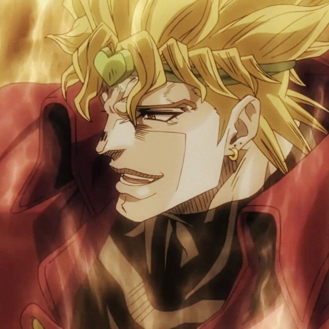 Дио Брандо Джоджо