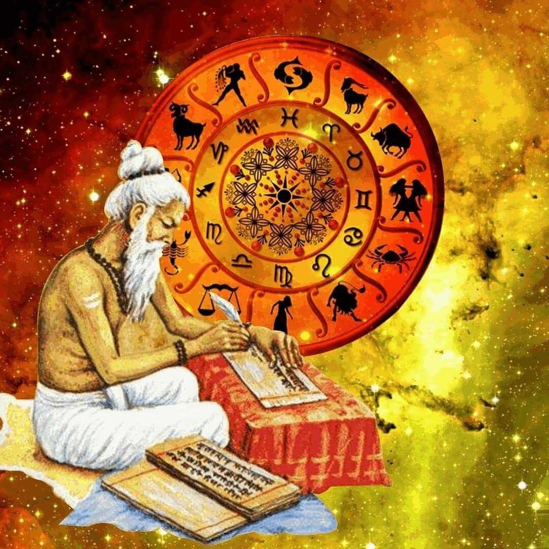 Ведическая астрология Джйотиш