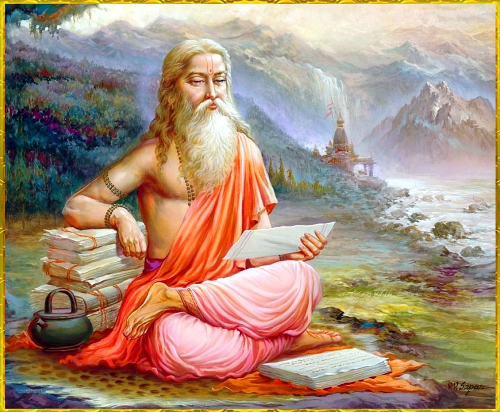 Бхригу Муни