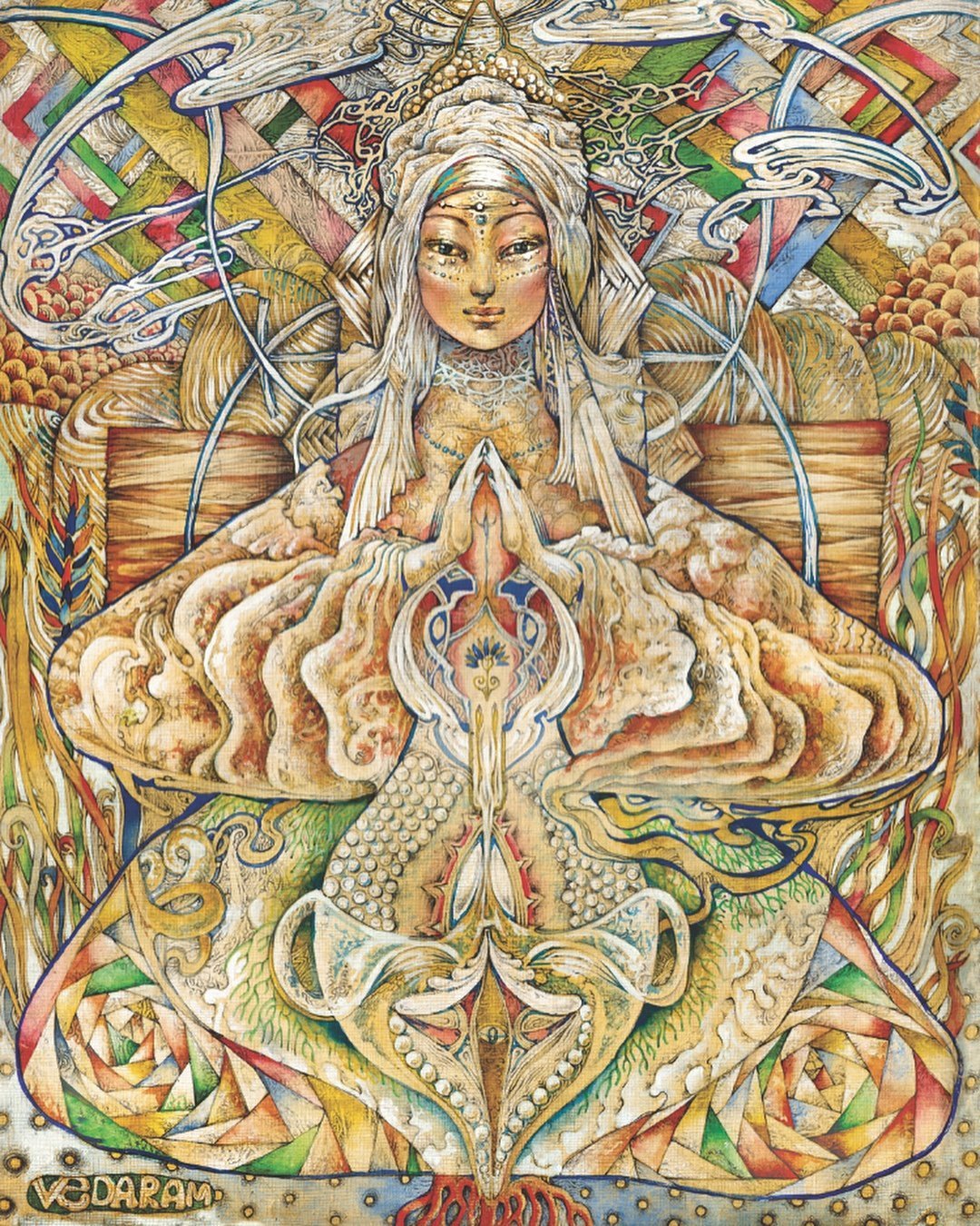 Веда рам Яна